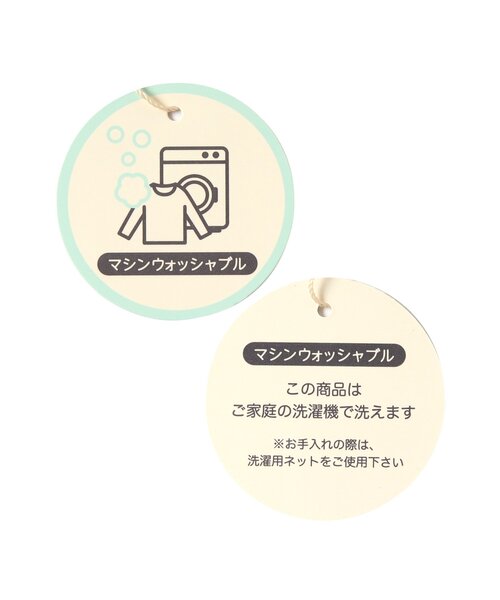 apres les cours（アプレレクール）の「さくらんぼ・いちご刺繍ビスチェ＆長袖Tシャツセット（Tシャツ/カットソー・キッズ・アイボリー/レッド・140/130/80/120/110/100/90）」の3枚目の写真