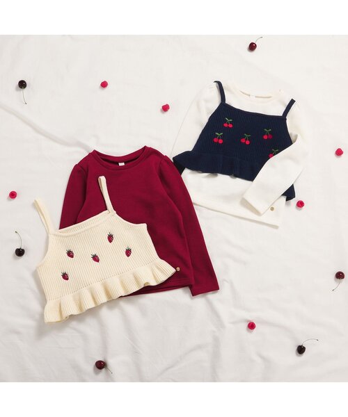 apres les cours（アプレレクール）の「さくらんぼ・いちご刺繍ビスチェ＆長袖Tシャツセット（Tシャツ/カットソー・キッズ・アイボリー/レッド・140/130/80/120/110/100/90）」の6枚目の写真