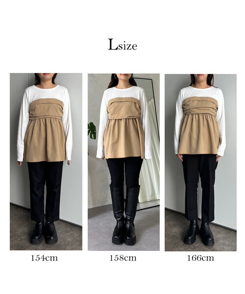 prose verse(プロズヴェール)の「ペプラムビスチェドッキングリブトップス(Tシャツ/カットソー・レディース・チャコールグレー/オフホワイト・LARGE/MEDIUM)」の9枚目の写真