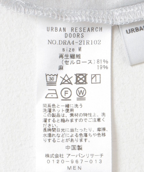URBAN RESEARCH DOORS（アーバンリサーチドアーズ）の「リネン混シアーロングTシャツ（Tシャツ/カットソー・レディース・ライトグレー/オフホワイト・MEDIUM）」の15枚目の写真