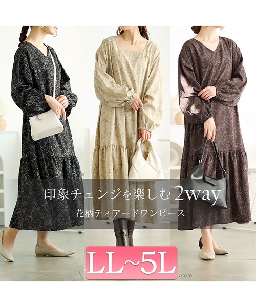 GOLDJAPAN(ゴールドジャパン)の「前後2way花柄ティアードワンピース【大きいサイズ対応】(ワンピース・レディース・ブラウン/ブラック/ベージュ・LL/3L/4L/5L)」の4枚目の写真
