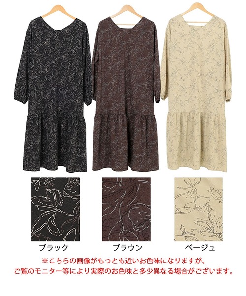 GOLDJAPAN(ゴールドジャパン)の「前後2way花柄ティアードワンピース【大きいサイズ対応】(ワンピース・レディース・ブラウン/ブラック/ベージュ・LL/3L/4L/5L)」の19枚目の写真