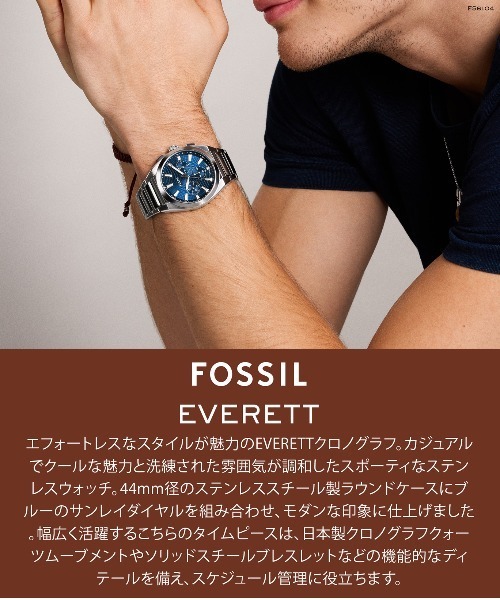FOSSIL(フォッシル)の「フォッシル 腕時計 メンズ アナログ ステンレス FS6104(アナログ腕時計・メンズ・シルバー・FREE)」の11枚目の写真