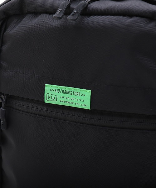 KiU(キウ)の「キウ 大容量LCバックパック(37L)(バックパック/リュック・メンズ・ブラック/イエロー/ブラウン・FREE)」の11枚目の写真