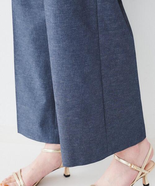 セール】【清涼感/洗濯機洗い可】オックス クロップドワイドパンツ