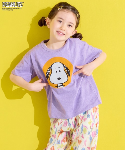 PEANUTS（ピーナッツ）の「【PEANUTS】スヌーピー/プリントTシャツ（Tシャツ/カットソー・キッズ・パープル/ライトグリーン/ブラック/オフホワイト・80/90/95/100/110/120/130/140/150）」の4枚目の写真