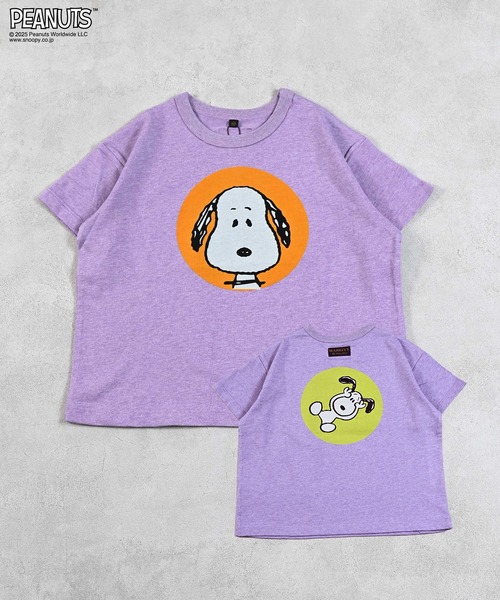 PEANUTS（ピーナッツ）の「【PEANUTS】スヌーピー/プリントTシャツ（Tシャツ/カットソー・キッズ・パープル/ライトグリーン/ブラック/オフホワイト・80/90/95/100/110/120/130/140/150）」の5枚目の写真