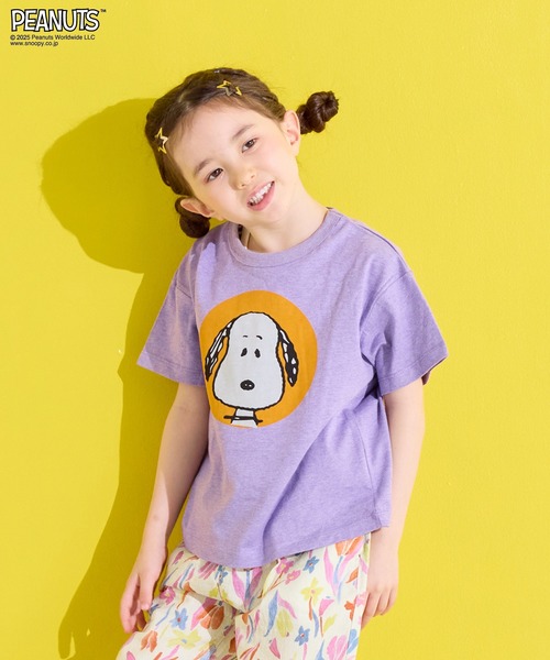 PEANUTS（ピーナッツ）の「【PEANUTS】スヌーピー/プリントTシャツ（Tシャツ/カットソー・キッズ・パープル/ライトグリーン/ブラック/オフホワイト・80/90/95/100/110/120/130/140/150）」の6枚目の写真