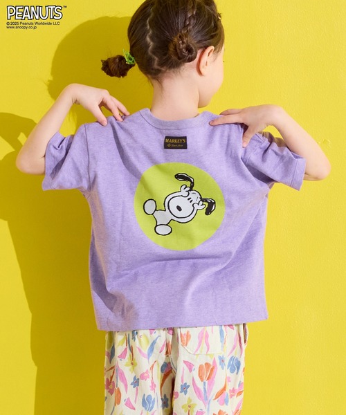 PEANUTS（ピーナッツ）の「【PEANUTS】スヌーピー/プリントTシャツ（Tシャツ/カットソー・キッズ・パープル/ライトグリーン/ブラック/オフホワイト・80/90/95/100/110/120/130/140/150）」の7枚目の写真