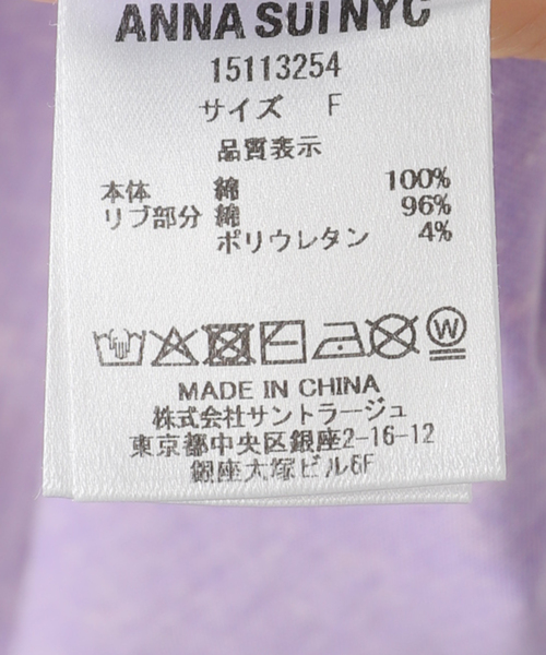 anna sui nyc(アナ スイ エヌ ワイ シー)の「ANNA SUI NYC/アナスイエヌワイシー/ダブルジェルプリントブリーチTシャツ(Tシャツ/カットソー・レディース・ブラック/パープル・FREE)」の16枚目の写真