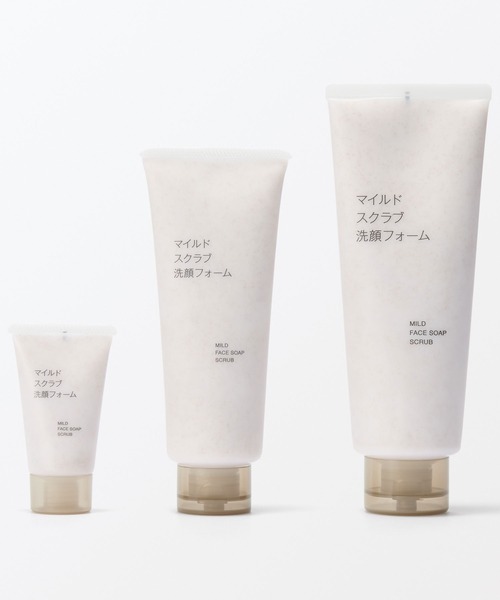 ととのうくらす 洗顔料 45g 日本製　2個 ととのうくらす 洗顔料 45g 日本製 2個 ととのうくらす 洗顔料