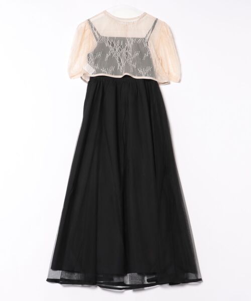 CELEN(セレン)の「【オケージョンドレス/結婚式/お呼ばれ】2WAYレースボレロ付きチュールフレアドレス 2点セット(ドレス・レディース・ベージュ/ブラック/グレー・FREE)」の8枚目の写真
