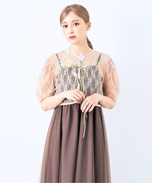 セール】《2025新作》【オケージョンドレス/結婚式/お呼ばれ