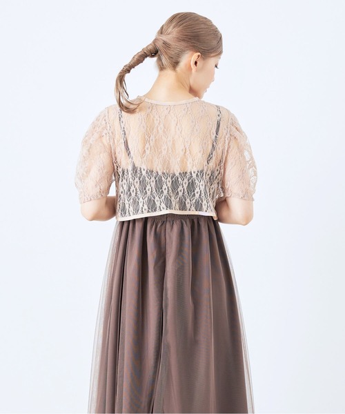 オケージョン ドレス セール】《2025新作》【オケージョンドレス/結婚式/お呼ばれ