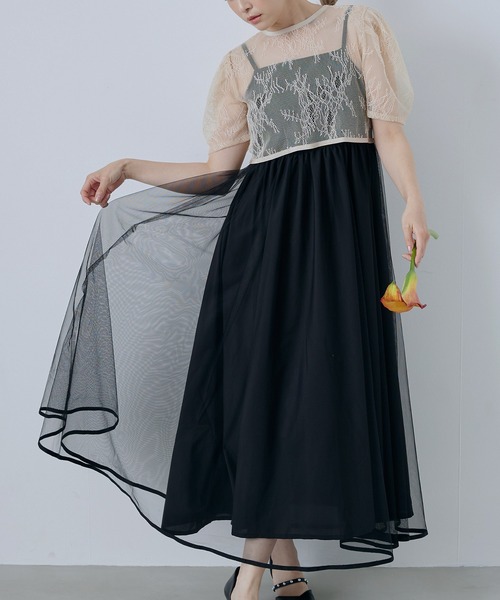 CELEN(セレン)の「【オケージョンドレス/結婚式/お呼ばれ】2WAYレースボレロ付きチュールフレアドレス 2点セット(ドレス・レディース・ベージュ/ブラック/グレー・FREE)」の14枚目の写真