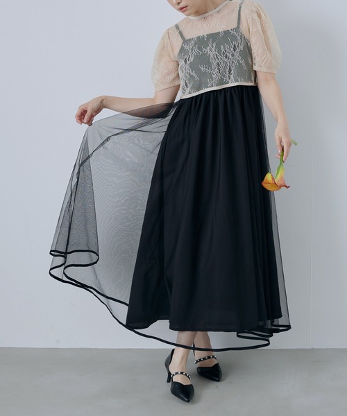 CELEN(セレン)の「【オケージョンドレス/結婚式/お呼ばれ】2WAYレースボレロ付きチュールフレアドレス 2点セット(ドレス・レディース・ベージュ/ブラック/グレー・FREE)」の21枚目の写真