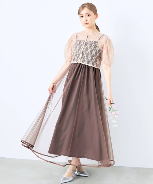 オケーションドレス DUE NEGATIVO岐阜ドレスショップ | キヨコハタ2025年新作モデル