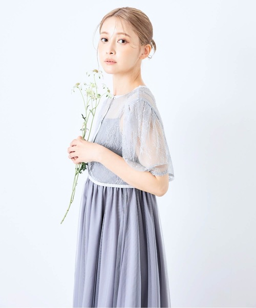 CELEN（セレン）の「《2025新作》【オケージョンドレス/結婚式/お呼ばれ】2WAYレースボレロ付きチュールフレアドレス 2点セット（ドレス・レディース・ベージュ/ブラック/グレー・FREE）」の15枚目の写真