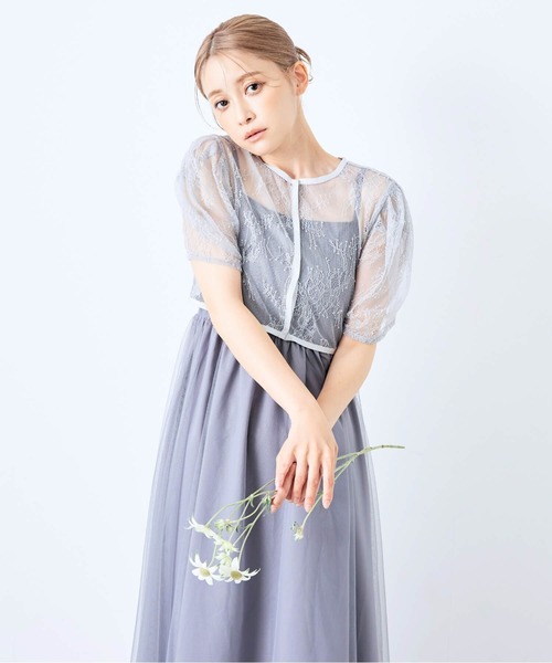 CELEN（セレン）の「《2025新作》【オケージョンドレス/結婚式/お呼ばれ】2WAYレースボレロ付きチュールフレアドレス 2点セット（ドレス・レディース・ベージュ/ブラック/グレー・FREE）」の18枚目の写真