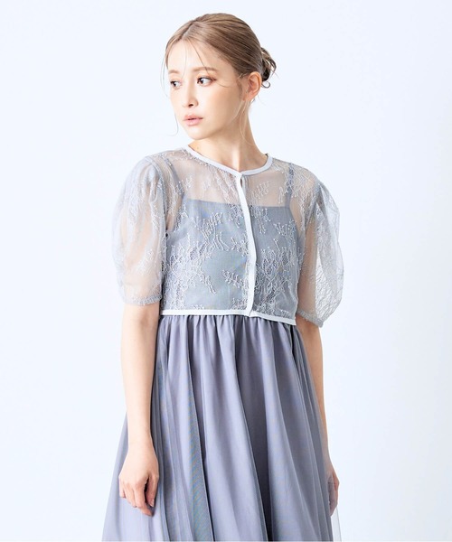 CELEN（セレン）の「《2025新作》【オケージョンドレス/結婚式/お呼ばれ】2WAYレースボレロ付きチュールフレアドレス 2点セット（ドレス・レディース・ベージュ/ブラック/グレー・FREE）」の20枚目の写真