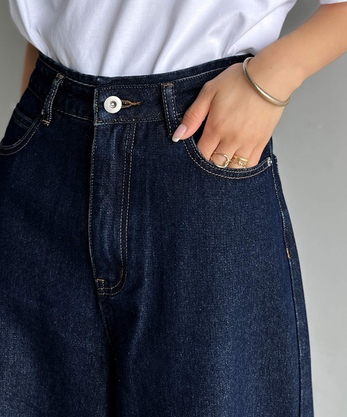 classicalelf（クラシカルエルフ）の「こなれ感抜群の1本。ゆったりシルエットカーブデニムエッグパンツ（デニムパンツ・レディース・ワンウォッシュ/ブルー/ブラウン/ブラック・X-LARGE/SMALL/MEDIUM/LARGE）」の22枚目の写真