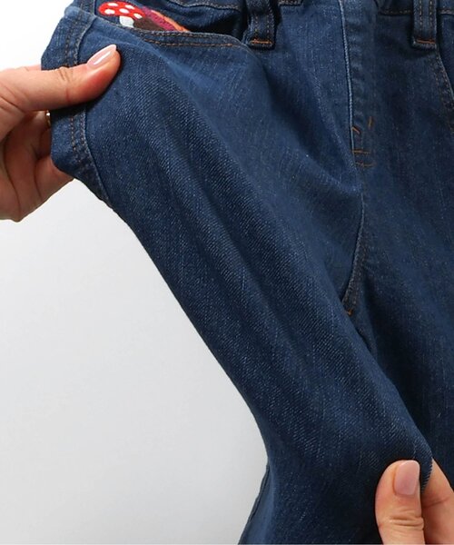 秋の味覚刺繍YUMMYパンツ（その他パンツ）｜BIT'Z（ビッツ）の