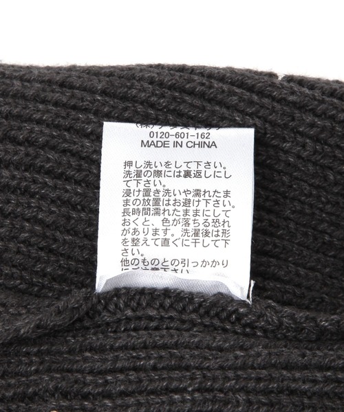 LAKOLE(ラコレ)の「ボールスタッズニットワッチ / 571142(ニットキャップ/ビーニー・レディース・チャコール/アイボリー/グレー・FREE)」の12枚目の写真