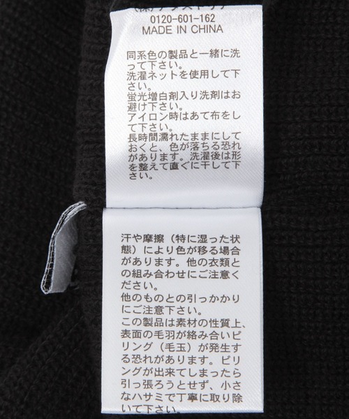 PBLIM（ページボーイリム）の「《UNISEX》ルーズニットビーニー（ニットキャップ/ビーニー・レディース・チャコールグレー/ブラック/ブラウン/ライトブルー・FREE）」の15枚目の写真