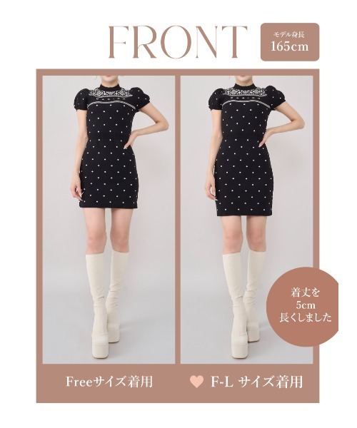 Darich ノルディックドットニットミニワンピース ノルディックドットニットミニワンピース（ワンピース）｜Darich