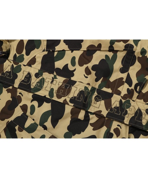 A BATHING APE（アベイシングエイプ）の「GORE-TEX 1ST CAMO SNOWBOARD JACKET（ミリタリージャケット・メンズ・イエロー/グリーン・SMALL/MEDIUM/LARGE/X-LARGE/XX-LARGE）」の12枚目の写真