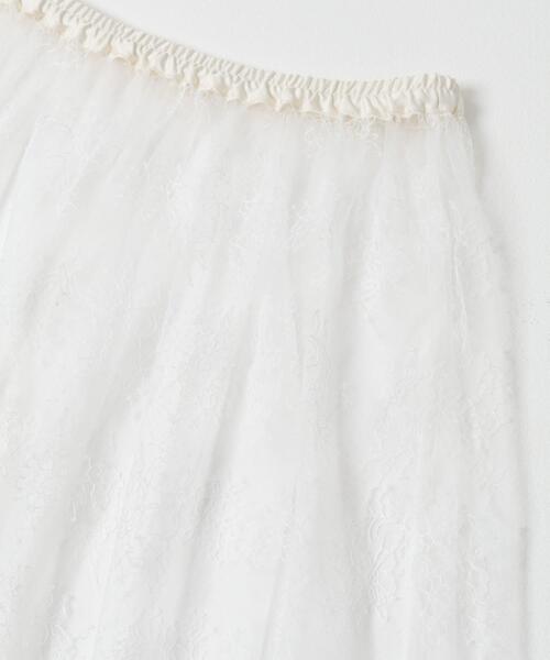 F by ROSSO（エフバイロッソ）の「F by ROSSO　チュールレースレイヤードスカート（スカート・レディース・ブラック/ホワイト・FREE）」の9枚目の写真