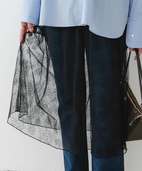 F by ROSSO（エフバイロッソ）の「F by ROSSO　チュールレースレイヤードスカート（スカート・レディース・ブラック/ホワイト・FREE）」の10枚目の写真