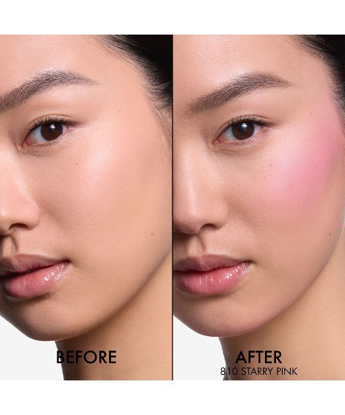 ディオール バックステージ ロージーグロウ 830 ファイアリー