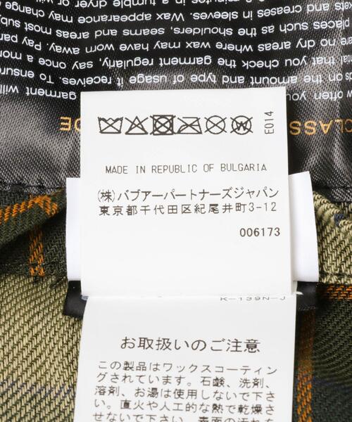 Barbour(バブアー)の「Barbour OS BEAUFORT WAX JACKET(その他アウター・メンズ・ブラック/グリーン系その他・38/40/42/36)」の17枚目の写真