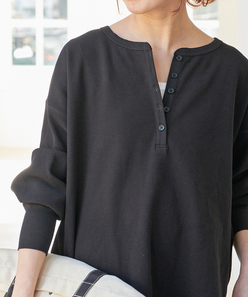 WEB限定 / 追加3》2枚SETヘンリーネックプルオーバー（Tシャツ