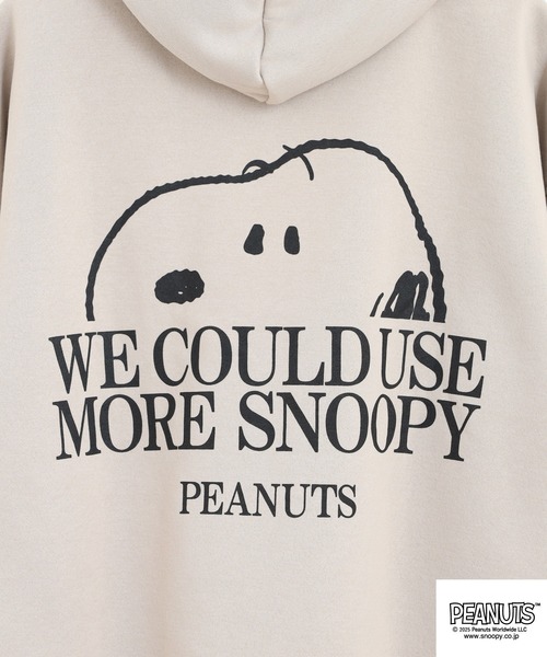 PEANUTS(ピーナッツ)の「PEANUTS スヌーピー柄裏起毛プルパーカー(パーカー・レディース・オフホワイト/グレイッシュベージュ/ブラック・M/L/LL/3L/4L/S)」の15枚目の写真