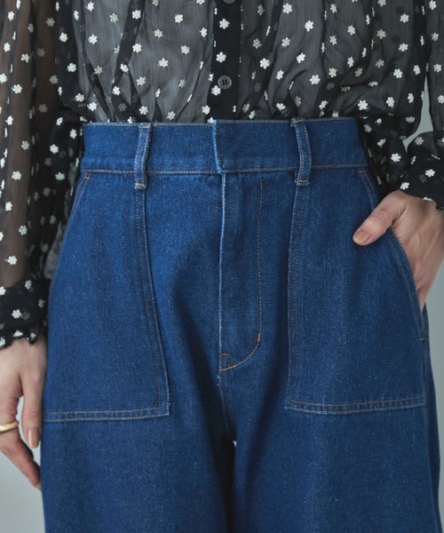 Doux archives(ドゥアルシーヴ)の「カーブベイカーデニムパンツ(デニムパンツ・レディース・ネイビー/サックスブルー・SMALL/MEDIUM)」の17枚目の写真