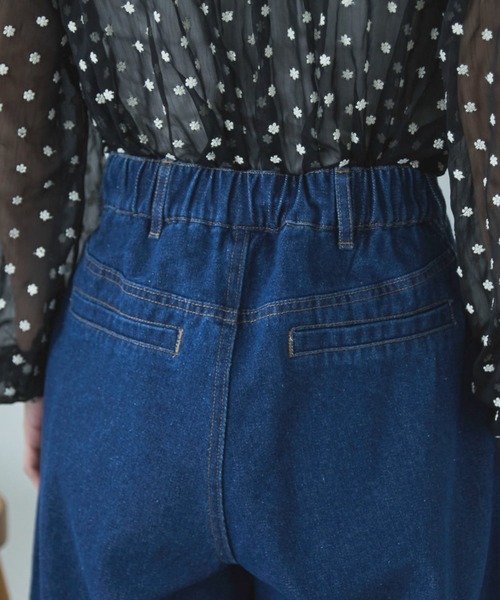 Doux archives(ドゥアルシーヴ)の「カーブベイカーデニムパンツ(デニムパンツ・レディース・ネイビー/サックスブルー・SMALL/MEDIUM)」の18枚目の写真