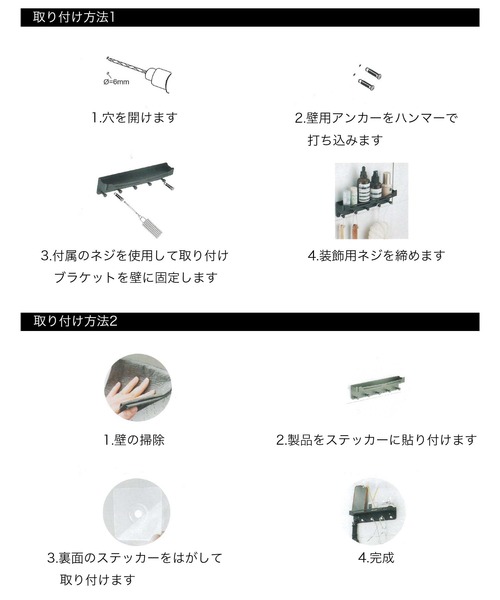 CALIFORNIA OUTFITTERS（カリフォルニア アウトフィッターズ）の「12D46-KR ウォールシェルフ キーフック 収納ホルダー（キーホルダー・レディース・ブラック/ホワイト・ONESIZE）」の10枚目の写真