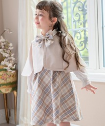 Catherine Cottage(�L���T�����R�e�[�W)�̃P�[�v�t���`�F�b�N�������s�[�X4�_�Z�b�g kids(�X�[�c�Z�b�g)