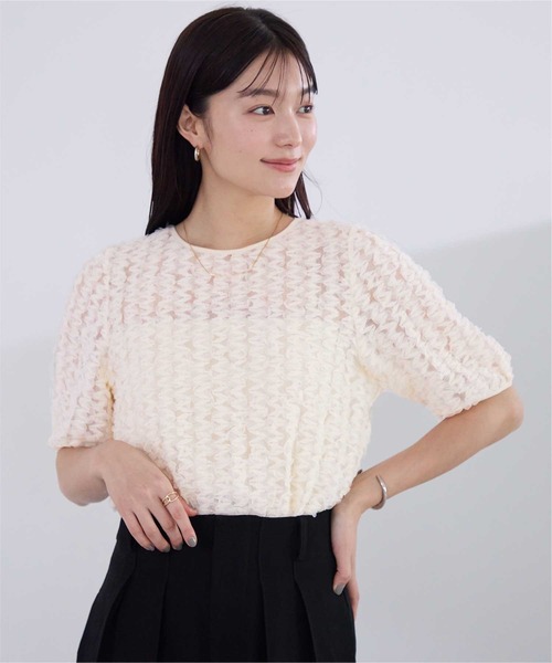 UR'S(ユアーズ)の「ジャガードチュールシアープルオーバー(Tシャツ/カットソー・レディース・アイボリー/ピンク/ブラック・S/M/L)」の1枚目の写真