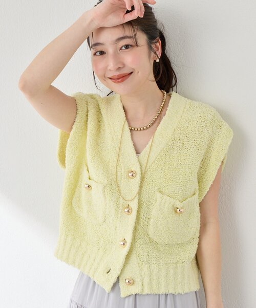 La boutique BonBon(ラブティックボンボン)の「【着回し力抜群】ペーパーヤーンニットベスト(ニット/セーター・レディース・オフホワイト/イエロー/サックスブルー・FREE)」の12枚目の写真