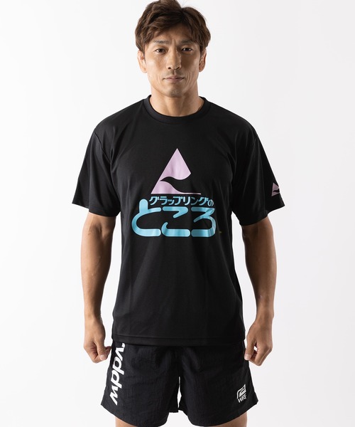 reversal.dogi.design.works(リバーサル・ドーギ・デザイン・ワークス)の「<reversal/リバーサル>グラップリングのところDRY MESH TEE X rvddw(Tシャツ/カットソー・メンズ・ホワイト/ブラック・SMALL/MEDIUM/LARGE/X-LARGE/XX-LARGE)」の5枚目の写真