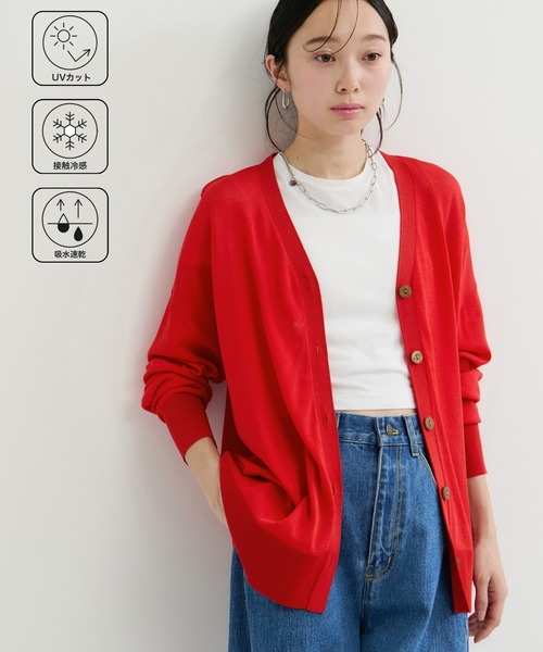 LE CERCLE par rope'（ルセルクルパーロペ）の「新色追加【UVケア/接触冷感/抗菌防臭】Vネックカーディガン（カーディガン/ボレロ・レディース・ブラック/グリーン/レッド/ブラウン/ライトグレー・FREE）」の5枚目の写真
