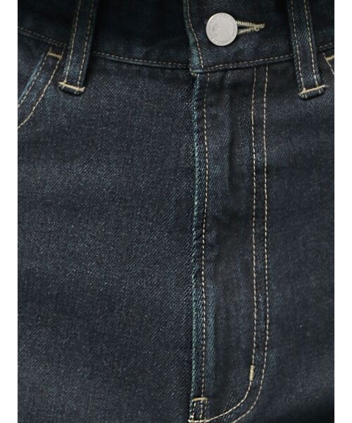 EMODA(エモダ)の「クラッシュフレアデニム(デニムパンツ・レディース・ライトブルー/インディゴブルー/ブラウン・MEDIUM/SMALL)」の13枚目の写真