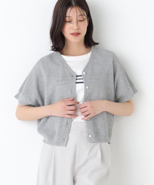 human woman(ヒューマンウーマン)の「◆メッシュ柄ニットジレ(カーディガン/ボレロ・レディース・レッド/ホワイト系その他/グレー・MEDIUM)」の9枚目の写真