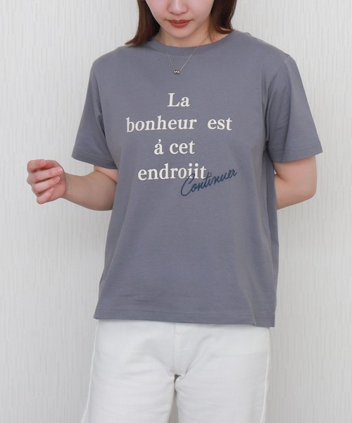 libelle more（リベル モア）の「【接触冷感】USAコットンロゴプリント＋刺繍Tシャツ（Tシャツ/カットソー・レディース・ブラック/グレイッシュベージュ/オフホワイト/サックスブルー・L/M）」の4枚目の写真