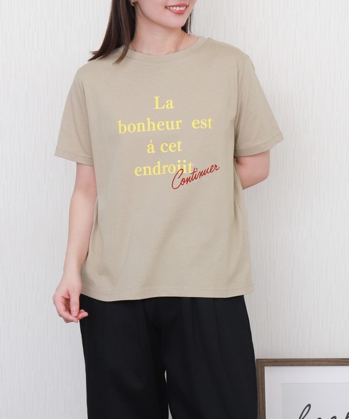 libelle more（リベル モア）の「【接触冷感】USAコットンロゴプリント＋刺繍Tシャツ（Tシャツ/カットソー・レディース・ブラック/グレイッシュベージュ/オフホワイト/サックスブルー・L/M）」の3枚目の写真