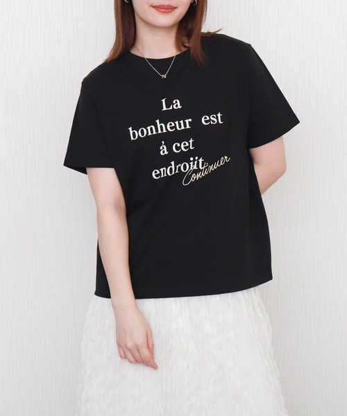 libelle more（リベル モア）の「【接触冷感】USAコットンロゴプリント＋刺繍Tシャツ（Tシャツ/カットソー・レディース・ブラック/グレイッシュベージュ/オフホワイト/サックスブルー・L/M）」の2枚目の写真