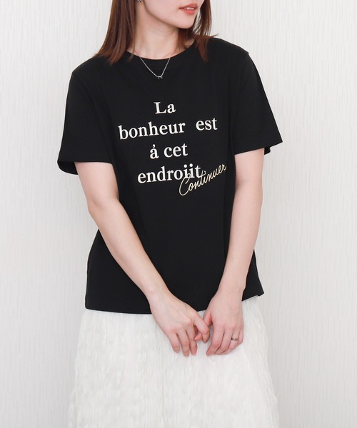 libelle more（リベル モア）の「【接触冷感】USAコットンロゴプリント＋刺繍Tシャツ（Tシャツ/カットソー・レディース・ブラック/グレイッシュベージュ/オフホワイト/サックスブルー・L/M）」の7枚目の写真